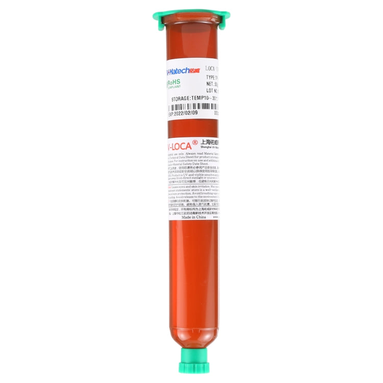 TP-1000 50G LOCA UV Glue Liquid Optical Clear Adhesive, TP-1000 TP-1000 50G LOCA UV Glue Liquid Optical Clear Adhesive, TP-1000